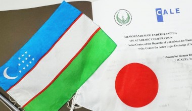 О церемонии подписания Меморандума о взаимопонимании между  Национальным центром Республики Узбекистан по правам человека и  Центром по Азиатскому правовому обмену Япония