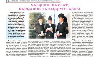 ХАЛҚЧИЛ ДАВЛАТ, БАРҚАРОР ТАРАҚҚИЁТ АСОСИ