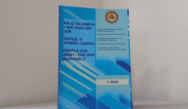 Ватан ҳимоячилари кунига ўзига хос туҳфа