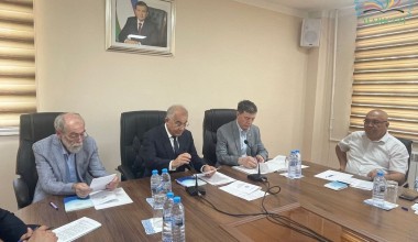 «КОНСТИТУЦИОННЫЕ РЕФОРМЫ: ОТЕЧЕСТВЕННЫЙ И ЗАРУБЕЖНЫЙ ОПЫТ» МЕЖДУНАРОДНАЯ НАУЧНАЯ ДИСКУССИЯ ПО ТЕМЕ