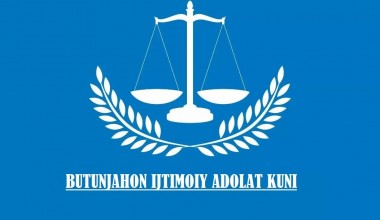 ИЖТИМОИЙ ДАВЛАТНИНГ АСЛ МОҲИЯТИ – ИЖТИМОИЙ  АДОЛАТДИР 