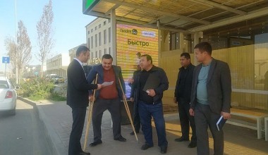 Ногиронлар ҳуқуқлари тўғрисидаги конвенция бажарилишининг мониторинги