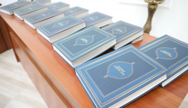 Академияда “Ҳазрат Занги ота” китобининг тақдимоти бўлиб ўтди