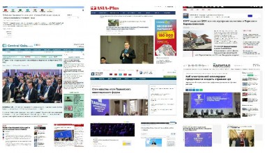 В фокусе зарубежных СМИ – Ташкентский  инвестиционный форум