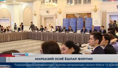 Марказий Осиё ёшлар форуми