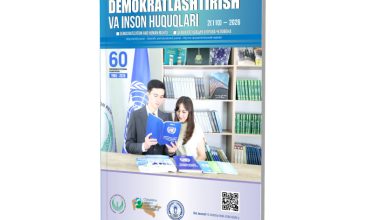 JURNALNING YANGI SONI INSON HUQUQLARI TO‘G‘RISIDAGI XALQARO PAKTLARNING 60 YILLIGIGA BAG‘ISHLANDI