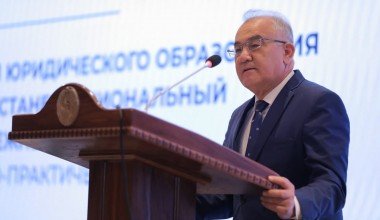 Перспективы развития юридического образования и науки в Узбекистане: национальный и международный опыт