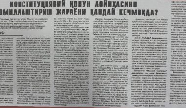 Konstitutsiyaviy konun loyihasi takomillashtirilmoqda 