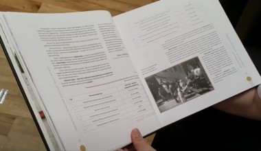 ТАШАББУСНИНГ ТАМАЛ ТОШИ