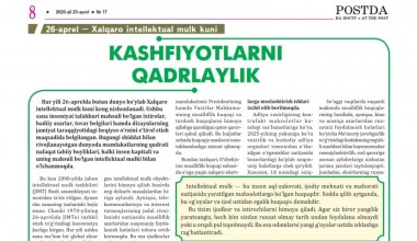 KASHFIYOTLARNI QADRLAYLIK