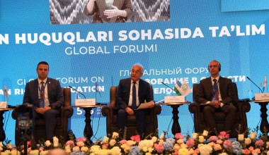 ОБРАЗОВАНИЕ В ОБЛАСТИ ПРАВ ЧЕЛОВЕКА: ОТ ДЕКЛАРАЦИИ К ПРАКТИКЕ
