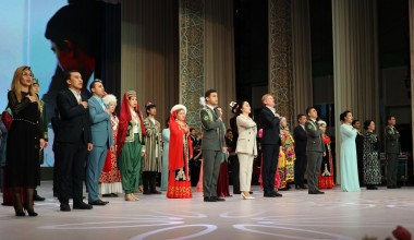 “Ватан манзумаси” маданий-маърифий кечаси ўтказилди