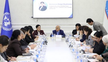 Сенаторы приняли участие в национальном форуме «Пекин+30: гендерное равенство и расширение прав и возможностей женщин»