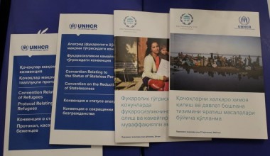  Руководства для парламентариев по безгражданству и защите беженцев переведены на узбекский язык