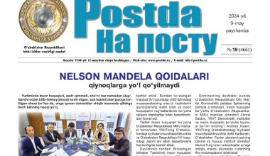 Нелсон Мандела қоидалари: қийноқларга йўл қўйилмайди