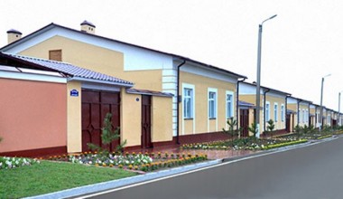 ЯНГИ ЎЗБЕКИСТОННИНГ ЯНГИ МАҲАЛЛА ТИЗИМИ