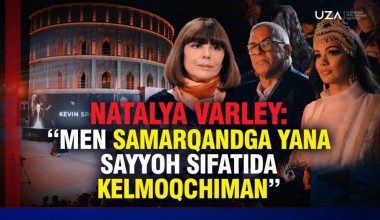 Новый Узбекистан: взгляд со стороны