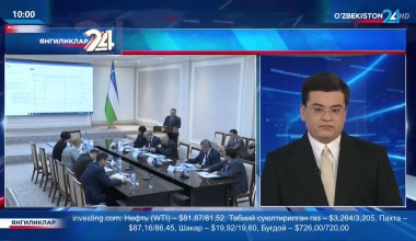 Парламентской комиссией Олий Мажлиса по соблюдению Узбекистаном международных обязательств в области прав человека определены задачи на 2023 год