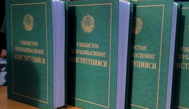 Конституционная реформа: Главный голос — граждан