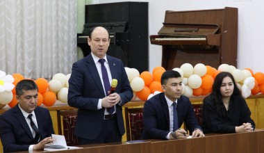 Конституция ва инсон ҳуқуқлари