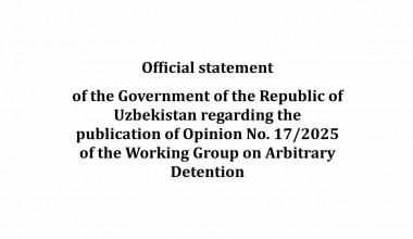 Official statement