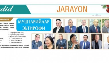 2024 йил сарҳисоби: Акмал Саидов – “Жадид” газетасининг фаол муаллифи