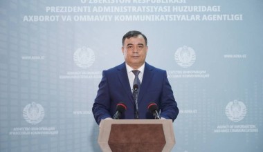 Какую работу осуществляет Национальный центр по обеспечению прав человека?
