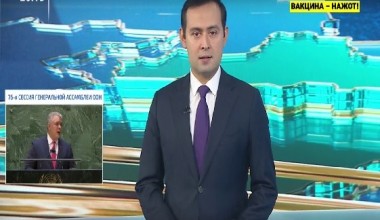 Международная конференция «Институты гражданского общества и выборы»