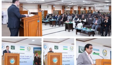 The Book Presentation Dedicated to the Reform Agenda of the President of Uzbekistan Held in Islamabad