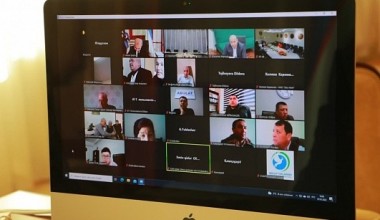 Стратегия развития в фокусе общественности