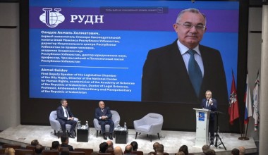 Академик Акмал Саидов - Россия халқлар дўстлиги университети минбарида: фотолавҳалар