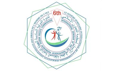 Islom hamkorlik tashkilotining 6-seminari